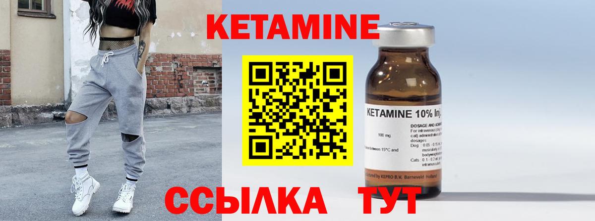 МЕФ Качканар