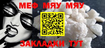 амфетамин Краснокаменск