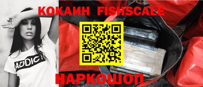 амфетамин Краснокаменск