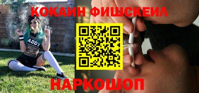 амфетамин Краснокаменск