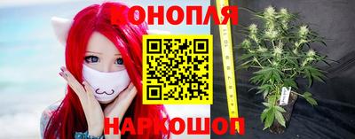 амфетамин Краснокаменск