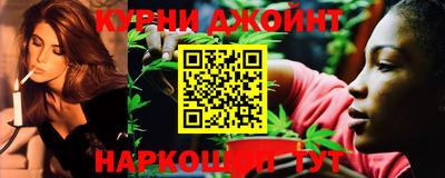 амфетамин Краснокаменск