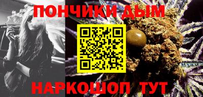 амфетамин Краснокаменск