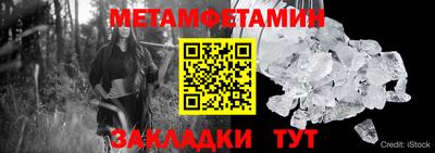 гашишное масло Краснознаменск