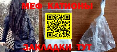амфетамин Краснокаменск