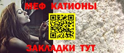 гашишное масло Краснознаменск